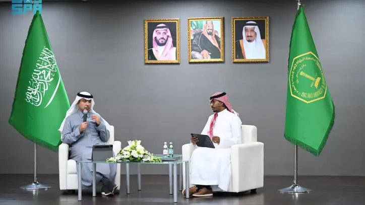 الحقيل: الابتكار والذكاء الاصطناعي ركيزتان لمستقبل المدن السعودية الذكية