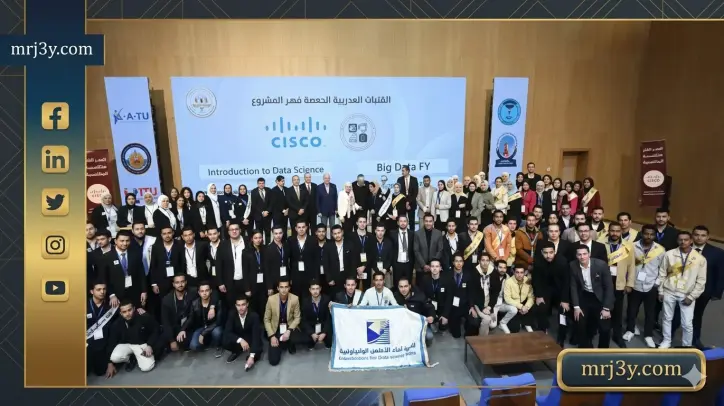 50 منحة تدريبية مجانية لأبناء الشهداء في التكنولوجيا واللغات
