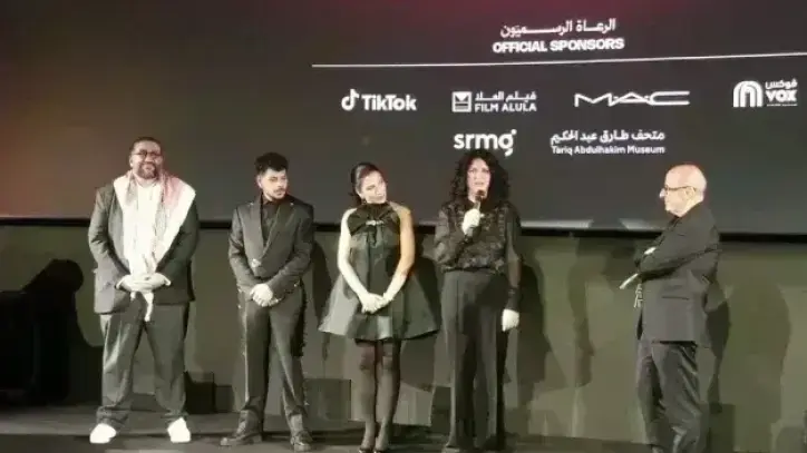 عرض الفيلم الأردني "غرق" بحضور كامل العدد في مهرجان البحر الأحمر السينمائي