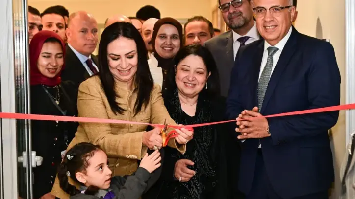 افتتاح مركز استقبال أبناء العاملين بوزارة الموارد المائية والري بالعاصمة الجديدة