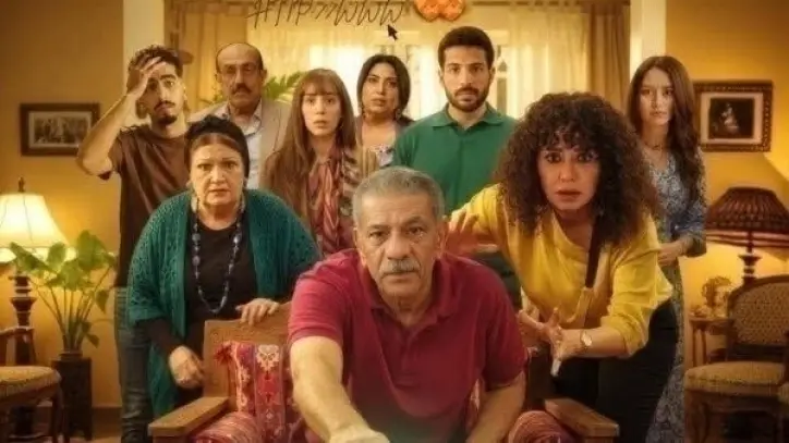 مسلسل لينك الحلقة 26.. مشادات أسرية وتطورات مثيرة حول سرقة الرابط