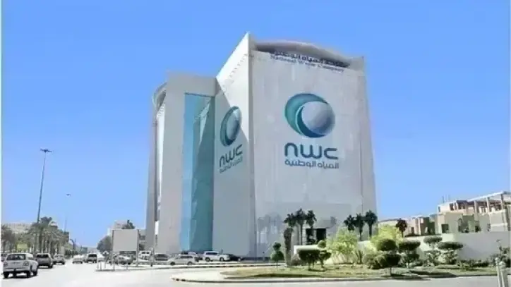 المياه الوطنية توضح موقفها بشأن خدمات حي النور بشمال جدة