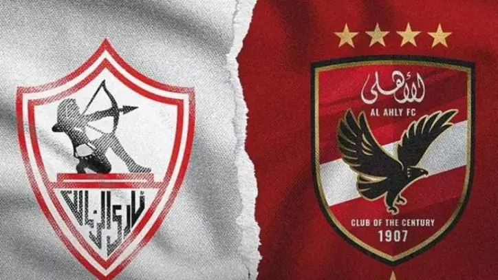 نهائي كأس السوبر المصري يجمع الأهلي والزمالك في مباراة قوية
