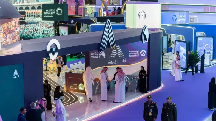 أشرقت تشارك في مؤتمر ومعرض الحج 2025 لاستعراض خدمات الذكاء الاصطناعي وتطوير تجربة الحاج