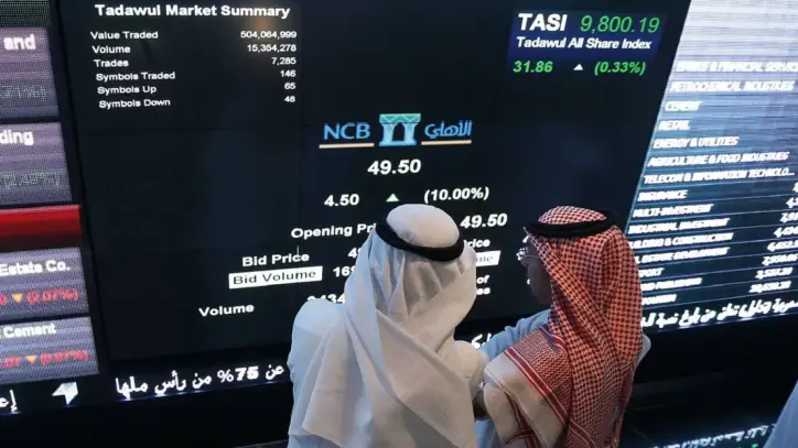 مؤشر الأسهم السعودية يغلق منخفضًا عند 11051 نقطة بتداولات 3.9 مليارات ريال