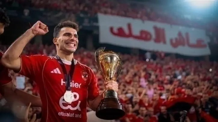 عضو مجلس إدارة الأهلي يشيد بشخصية زيزو وأداء الفريق في السوبر المصري