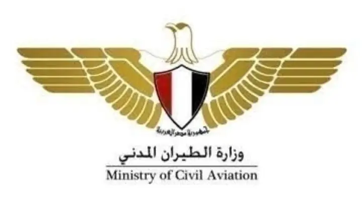وزارة الطيران: المجال الجوي المصري يعمل بكامل طاقته واستعدادات قصوى لأي تحويلات طارئة