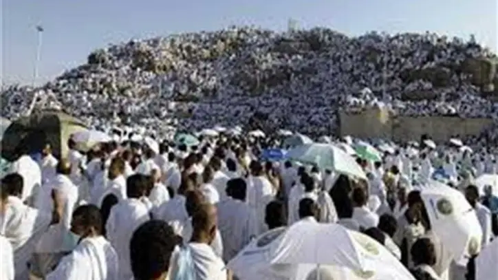 مجلس الوزراء يقر تعديلات جديدة على نظام شركات ضيافة حجاج الخارج لتعزيز الحوكمة والكفاءة