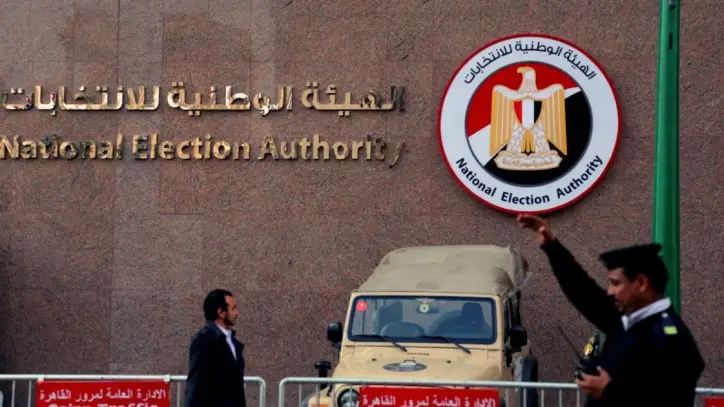 الهيئة الوطنية للانتخابات تطلق تطبيقًا إلكترونيًا للاستعلام عن اللجان في انتخابات مجلس النواب 2025