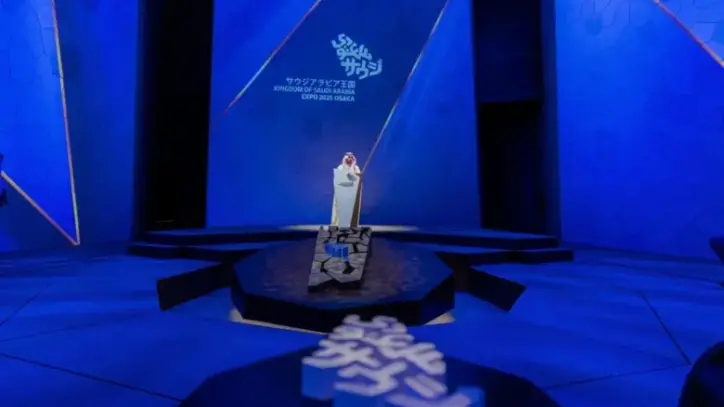 جناح المملكة في إكسبو 2025 أوساكا يحصد جائزتين في "جوائز أثر"