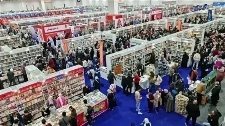 الولايات المتحدة تفتتح مشاركتها رسميًا في معرض القاهرة الدولي للكتاب بدورته الـ57