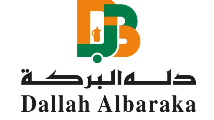 دله البركة تشارك كراعٍ استراتيجي في مؤتمر ومعرض الحج تحت شعار "من مكة إلى العالم"