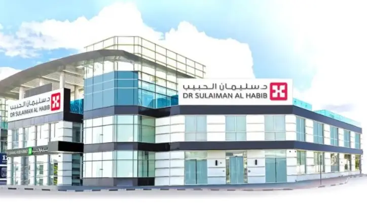 نجاح عملية استبدال الجزء السفلي لعظمة الفخذ لسيدة مسنة بمستشفى الدكتور سليمان الحبيب بالسويدي