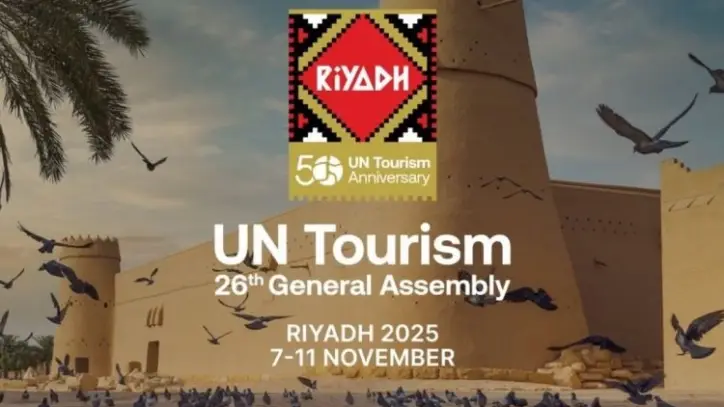 السعودية تستضيف الدورة الـ26 للجمعية العمومية للأمم المتحدة للسياحة بالرياض