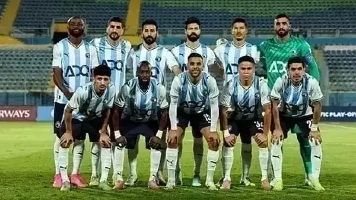 بيراميدز يقرر مشاركة فريق الشباب في كأس عاصمة مصرر