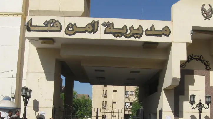 إصابة أب وثلاثة أشقاء في مشاجرة بأبوتشت والأمن يكثف جهوده لضبط المتهم