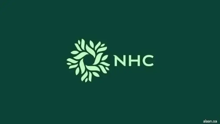 NHC تبدأ بيع المرحلة الثانية من وجهة الجنى السكنية في جدة بعد اكتمال الأولى