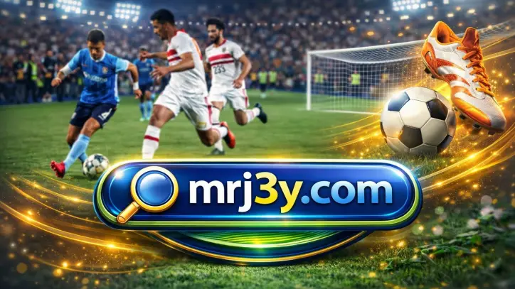 بيراميدز يدرس طلب حكام أجانب لقمة الزمالك في دوري نايل