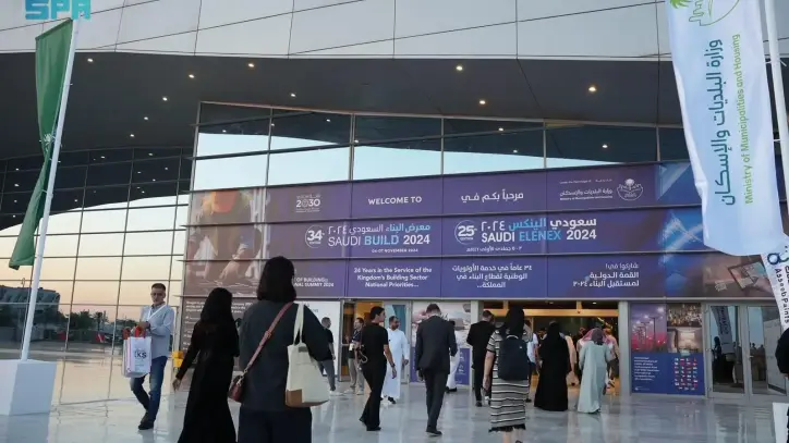 ثريا عملاقة تخطف الأنظار في معرض البناء السعودي 2025 بالرياض