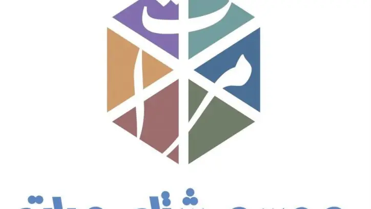 برعاية أمير الرياض.. محافظة مرات تستكمل استعداداتها لانطلاق موسم الشتاء السادس