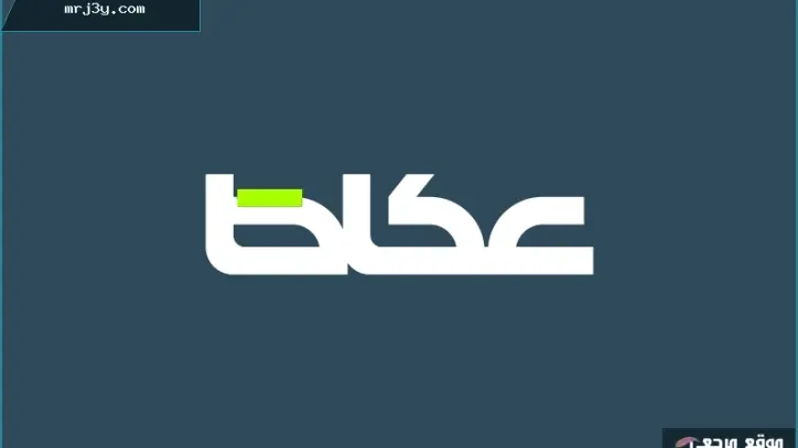 4 خطوات بسيطة لحياة صحية أفضل